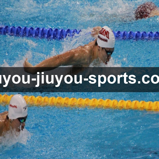 <strong>九游体育</strong>移动看盘 App 预览图